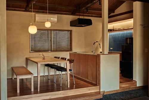 SENNICHI Hakone 千日箱根 大涌谷を望む絶景宿