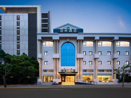 Atour Hotel Shanghai Dapu Bridge ASE Center, Shanghai