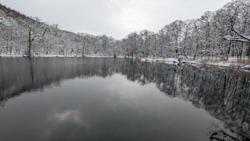 富良野鳥沼Villa 2