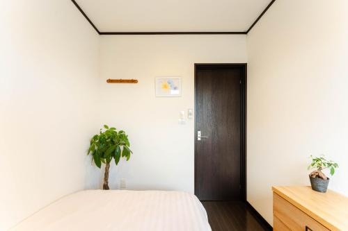 Base Ogi House Of Sakuraoka – Ogi, UT