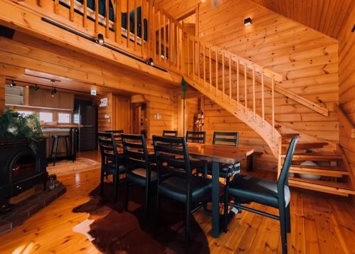 Hakuba Hills Lodge