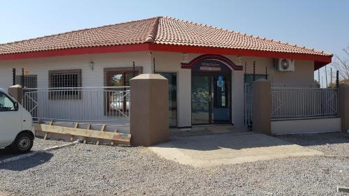 

White City Inn