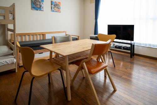 Furano Zone Ski Condo 202喫煙可103禁煙