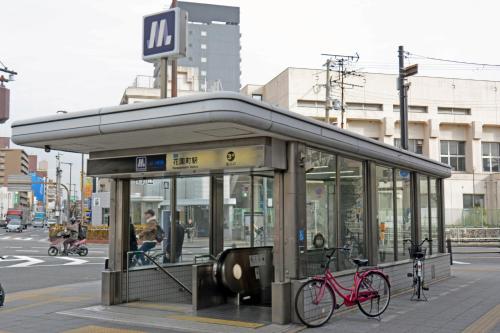 RZ904 Near Namba Dotonbori Shinsaibashi 3BR Apartment Max 8pax Osaka