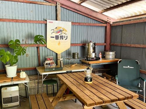 Hatake no Oyado - Vacation STAY 74494v