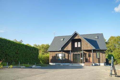 Hitotoki Base