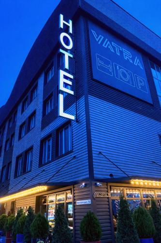 . VATRA HOTEL