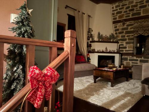 Cozy Nest House Δίκορφο Ζαγορίου (Cozy Nest House Δικορφο Ζαγοριου) in Dikorifo