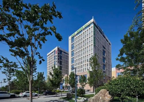 Ibis Styles Xi'an International Expo Center Hotel – khách sạn tại Quận Baqiao