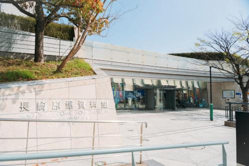 그랜드 베이스 사이와이마치