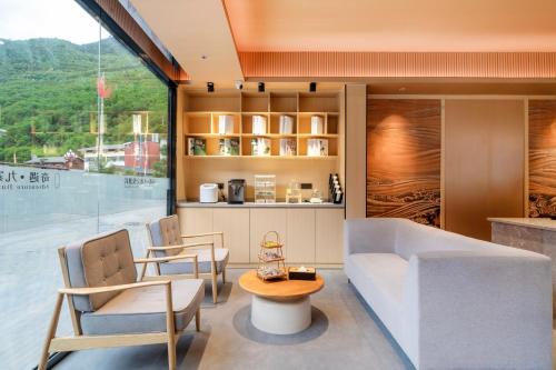 奇遇九寨之悦酒店Adventure Jiuzhai Hyatt Hotel in จิ่วไจ้โกว