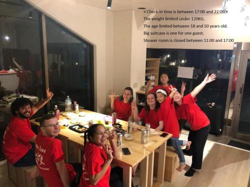 MAKOTO GUESTHOUSE -Enjoy your stay-