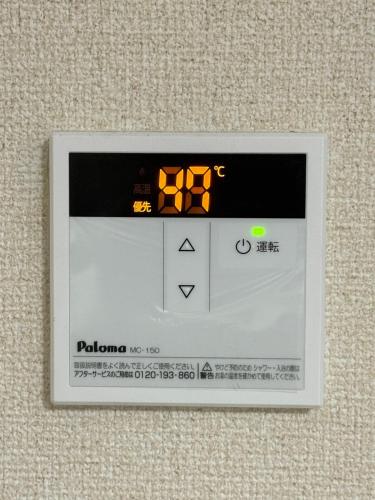 龙猫民宿-阿波座店702