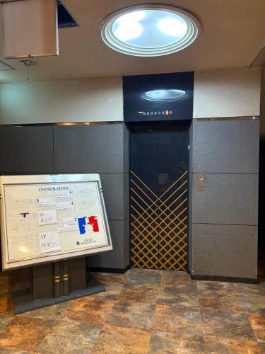 彦根びわこホテル無料駐車場ありペット同伴可