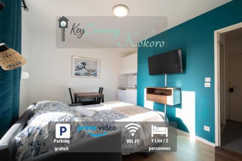 Kokoro - Parking - Location saisonnière - Ramonville-Saint-Agne