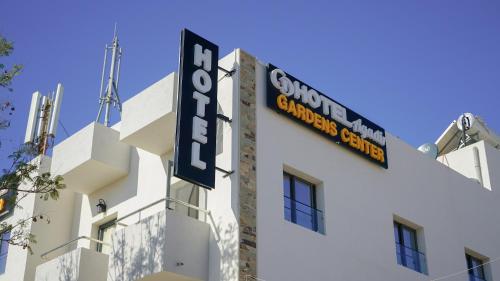 숙소 외관, Agadir Gardens Center Hotel in 탈보르트