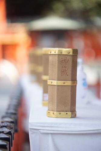 Naka House 2階 伏見稲荷駅近く