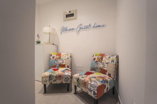 Mama Guest home