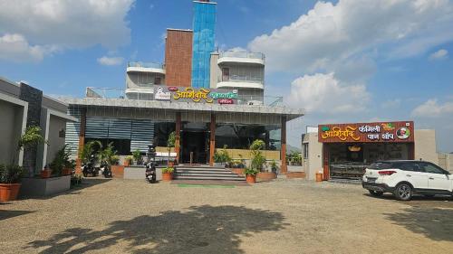 hotel ashirwad in Wadgaon