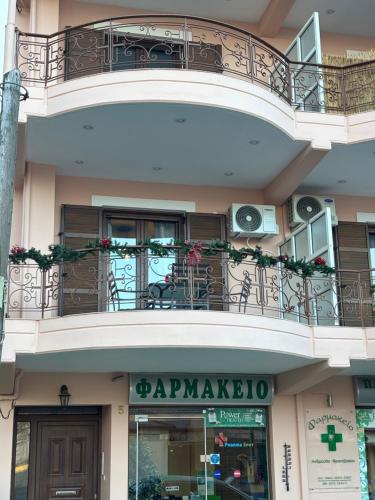 陽台/露台, Kalavryta Moments in 卡拉夫里塔