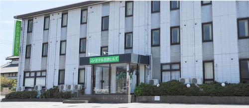 君津山酒店 Hotel Kimitsu Hills