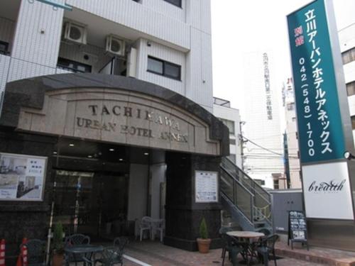 Tachikawa Urban Hotel Annex Tachikawa Urban Hotel Annex is conveniently located in the popular Tachikawa area. Both business travelers and tourists can enjoy the propertys facilities and services. Service-minded staff will welc