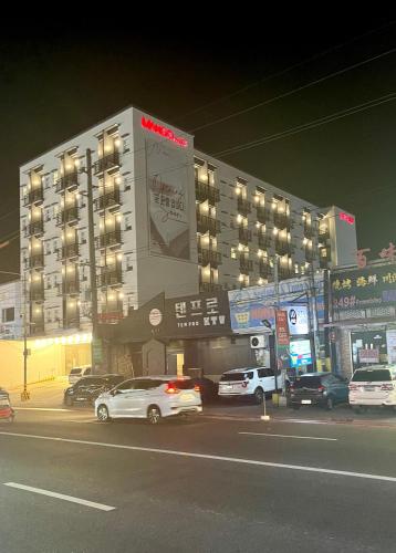 Mango Suites - Angeles in Angeles / Clark