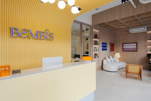 Bembis Hotel (Charoenakorn10)