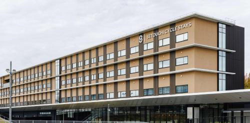 Setouchi Cycle Stays Hiroshima Ujina - Hotel - Hiroshima