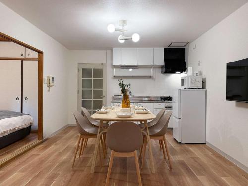 Hills Kaminobori - Central Hiroshima 3BR Apartment Walk to Station in Downtown