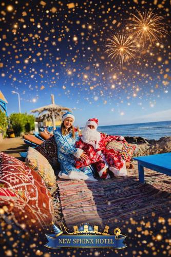 New Sphinx Resort – Dahab, IN