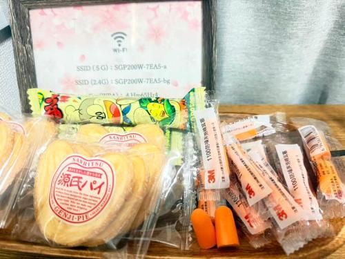 Budget 3-Bedrooms Villa#4mins to Ikebukuro#Hight speed wifi#Near Train Tracks