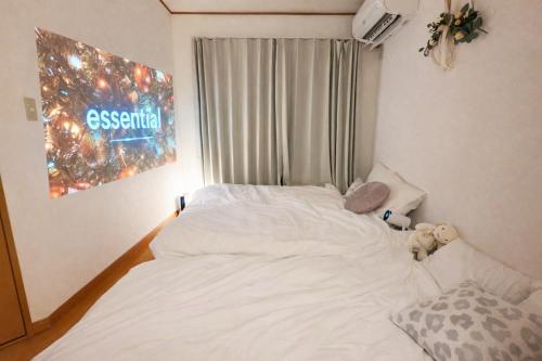 Open! #신주쿠10분#코엔지30분#편의점1분#최대4명#빔#30제곱미터#고급매트리스2개#러블리귀여운집