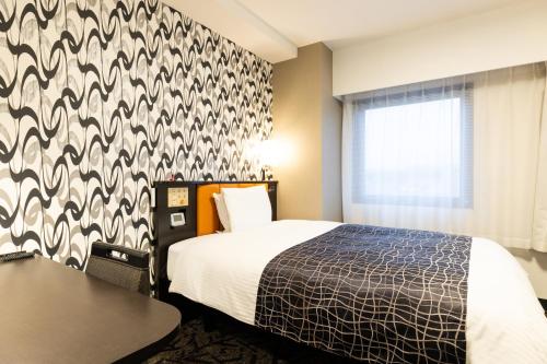 Apa Hotel Biwako Seta Ekimae - Tap to explore photos