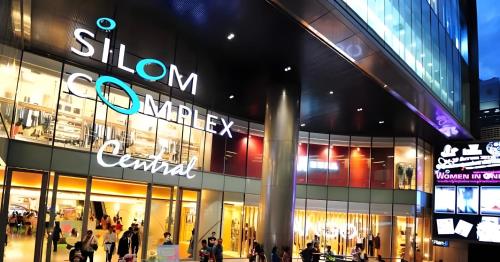 ทัศนียภาพ, เรสต์ อินน์ สีลม (Rest Inn Silom) near จามจุรีสแควร์คอมเพล็กซ์