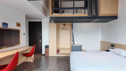 WeLight Hotel – Beijing, NY