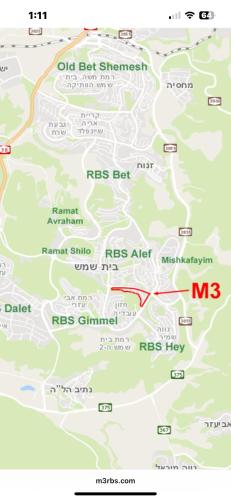 Guest Suite for you! Our location is Bet Shemesh! in 벳세메쉬