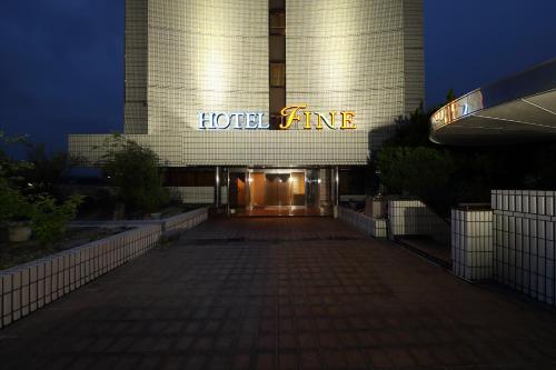 Hotellet från utsidan, Hotel Fine Ritto - Free Parking  in Ritto