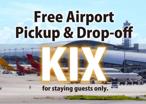 YASUZAIMON - Vacation STAY 18478