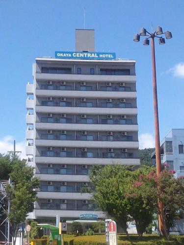 Okaya Central Hotel, Okaya