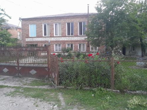 MBLi in Martvili