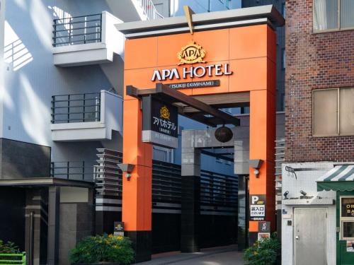 APA Hotel Tsukiji Ekiminami, Tokio