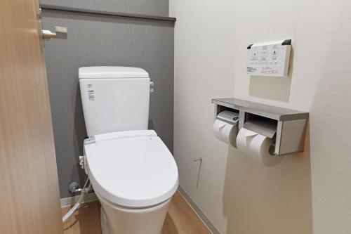 Facilities, Sotetsu Fresa Inn Kitahama in Osaka