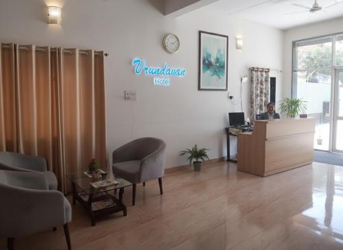 Vrundavan Hotel and Restaurant photo 3