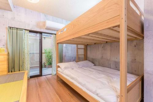 Osaka Tengachaya Japanese Style House for 2 to 6 Guests