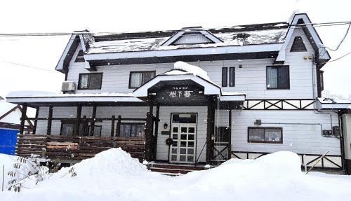 Phoenix Lodge Myoko