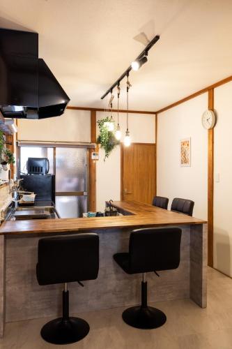 Private Villa 華楓 Kafu Kyoto