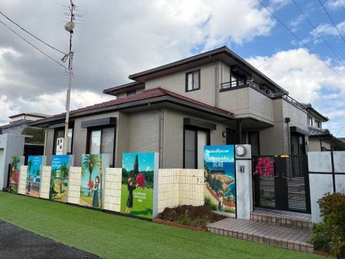 GuestHouse MIYAZAKI for backpakers 1pax max4pax