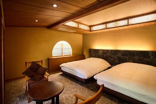Jinya Ryokan別荘　狩鞍庵