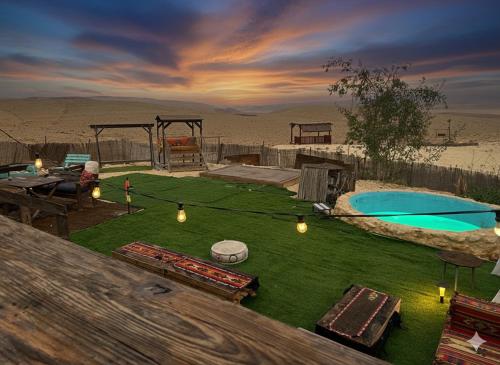 בית אירוח מרום במדבר